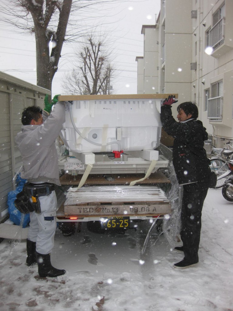 搬入