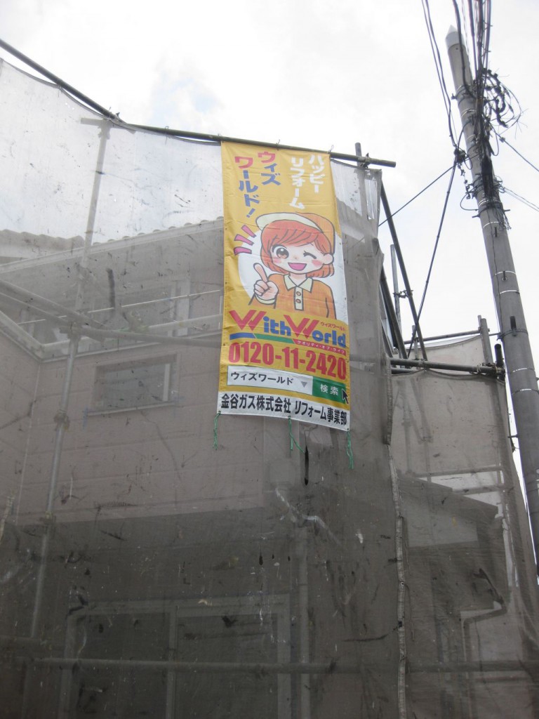 シート看板