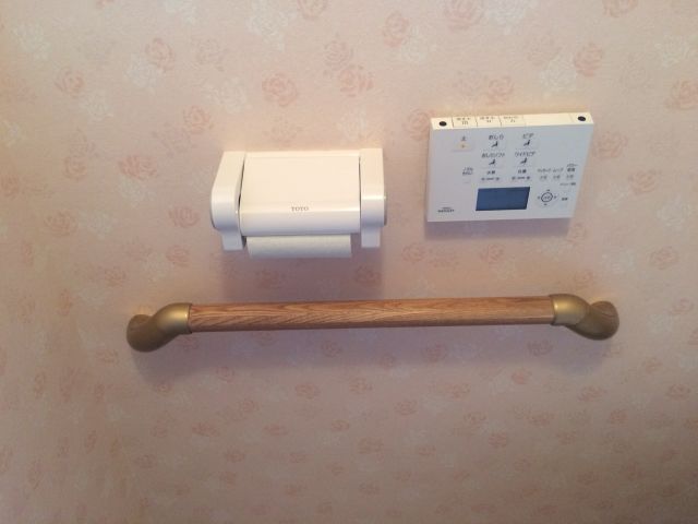 手すり取り付け