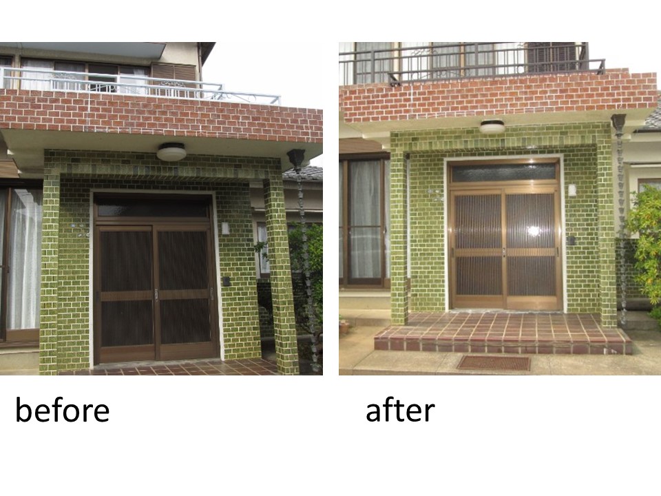 before after